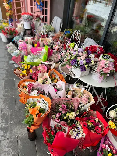 Kwiaciarnia Eliza Flowers